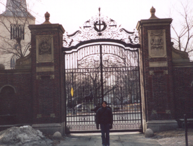 Harvard Gates